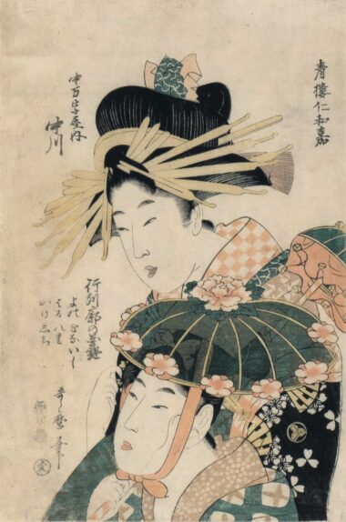 KITAGAWA UTAMARO II, DIE KURTISANE NAKAGAWA AUS DEM HAUS NAKAMANJI-YA - 1807, aus "Fest in den grünen Häusern", Japanischer Farbholzschnitt, 36 x 23,7 cm Utamaro Kitagawa II