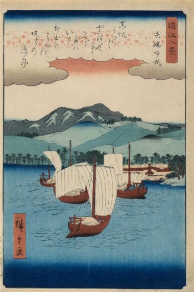 UTAGAWA HIROSHIGE, HEIMKEHRENDE SEGEL VON YABASE - 1857, aus "Acht Ansichten vom Biwa-See", Japanischer Farbholzschnitt, 35,8 x 23,7 cm Hiroshige Utagawa
