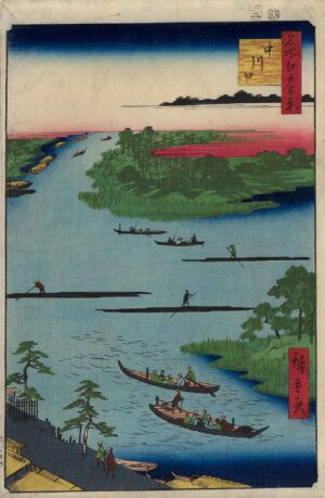 UTAGAWA HIROSHIGE, MÜNDUNG DES NAKA-FLUSSES - 1857, aus "100 berühmte Ansichten von Edo", Japanischer Farbholzschnitt, 37,3 x 25,2 cm Hiroshige Utagawa