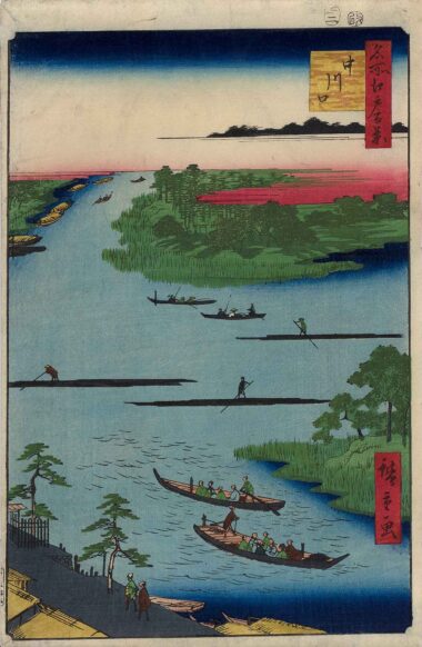 UTAGAWA HIROSHIGE, MÜNDUNG DES NAKA-FLUSSES - 1857, aus "100 berühmte Ansichten von Edo", Japanischer Farbholzschnitt, 37,3 x 25,2 cm Hiroshige Utagawa