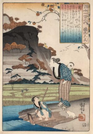 UTAGAWA KUNIYOSHI, EINE JUNGE FRAU MIT ZWEI KINDERN AN EINEM BACH - 1840/42, Japanischer Farbholzschnitt, ca. 37,1 x 25,7 cm Kuniyoshi Utagawa